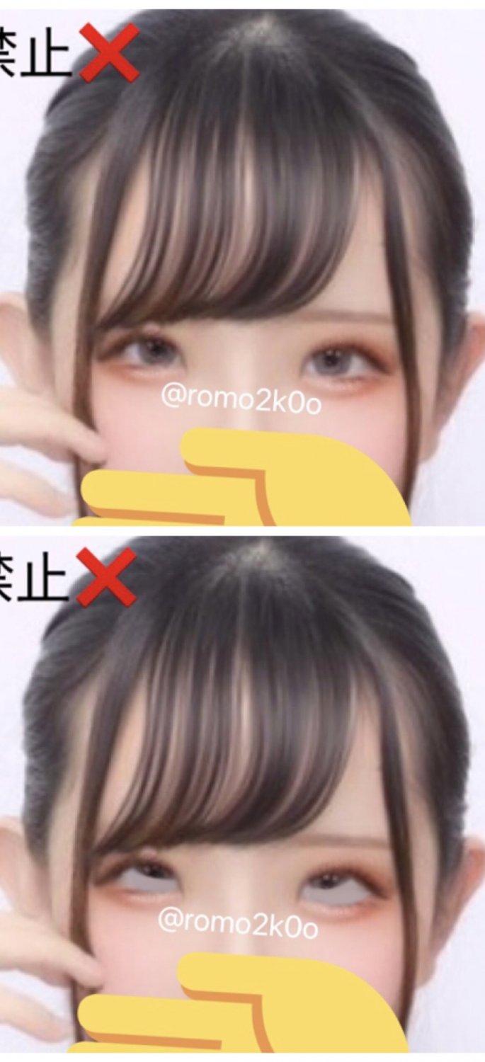 Ahegao Bitch Japanese #VBwUD0XP